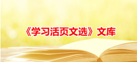 Eͨ_(d)(sh)I(y)I(y)(w)